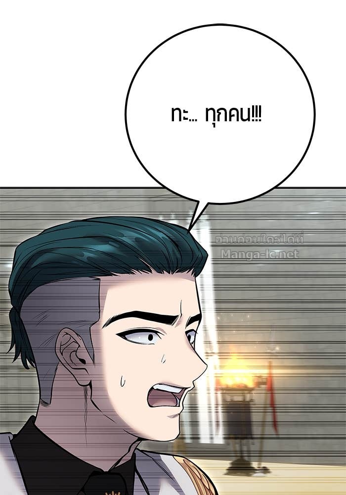 Doujin-Lc- อ่าน โดจิน มังฮวา เกาหลี ญี่ปุ่น จีน แปลไทย แกร่งเกินผู้กล้า แต่ซ่าไม่ได้ ตอนที่ 1 2 3 4 5 6 7 8 9 10 11 12 13 14 ฟรี ไม่มีโฆษณา อ่าน โดจิน Manhwa เกาหลี ญี่ปุ่น จีน เรามีครบ คัดมาให้เน้นๆ โดจิน 18+ รับประกันความฟินโดย Doujin Lc