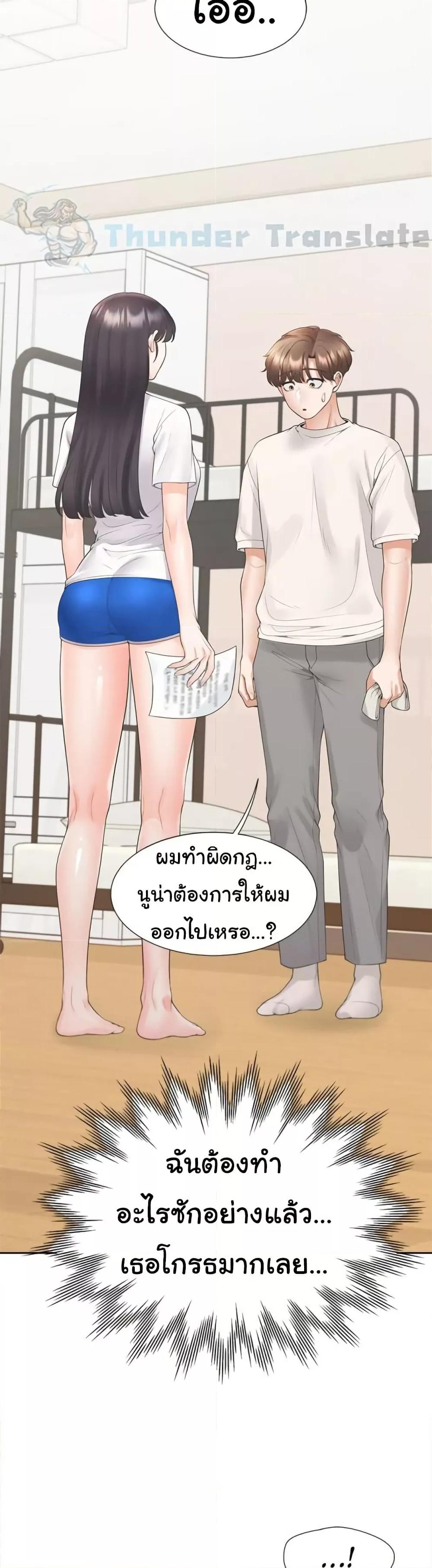 Doujin-Lc- อ่าน โดจิน มังฮวา เกาหลี ญี่ปุ่น จีน แปลไทย Bunk Beds ตอนที่ 1 2 3 4 5 6 7 8 9 10 11 12 13 14 ฟรี ไม่มีโฆษณา อ่าน โดจิน Manhwa เกาหลี ญี่ปุ่น จีน เรามีครบ คัดมาให้เน้นๆ โดจิน 18+ รับประกันความฟินโดย  Doujin Lc