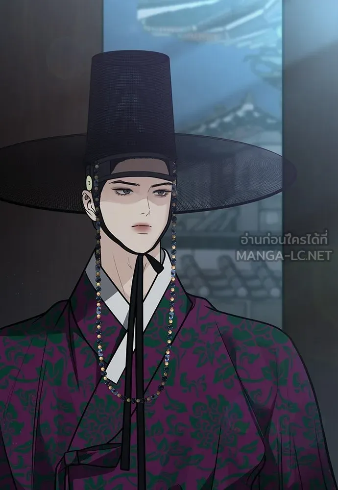 ความลับของสาวร่างทรง ตอนที่ 56 รูปที่ 21