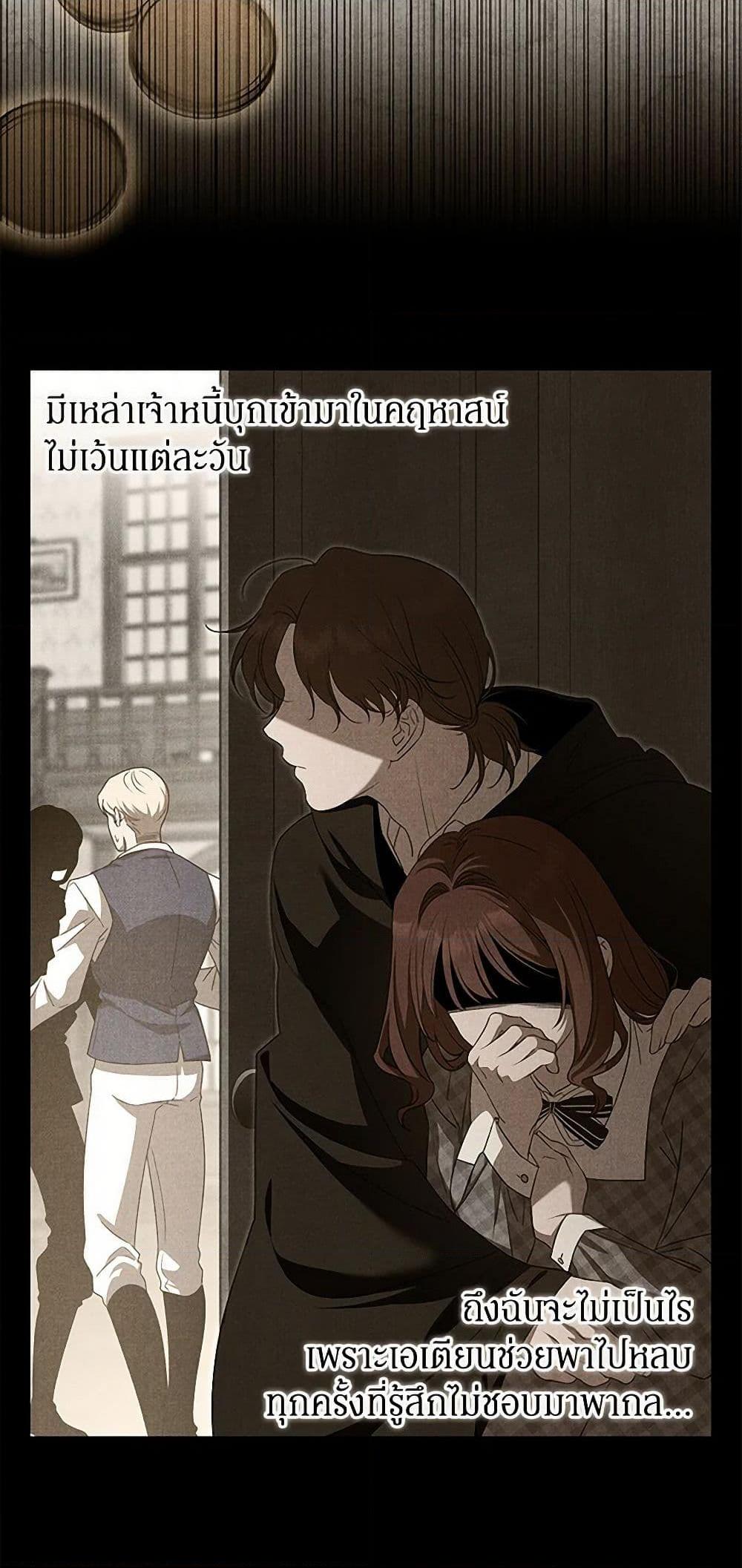 Manga-lc-com อ่านมังงะ อ่านการ์ตูน ออนไลน์ ฟรี The Bondservant ตอนที่ 1 2 3 4 5 6 7 8 9 10 11 12 13 14 ฟรี ไม่มีโฆษณา Manga-lc - อ่าน มังงะ อ่าน การ์ตูน ออนไลน์ อ่านมังงะ ฟรี