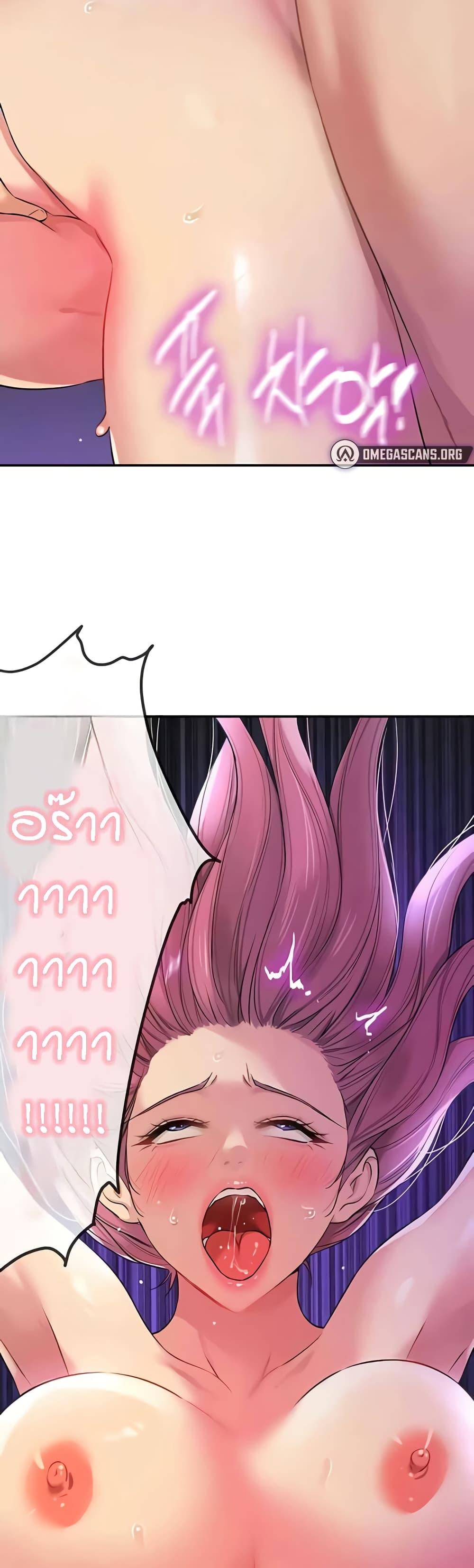 Doujin-Lc- อ่าน โดจิน มังฮวา เกาหลี ญี่ปุ่น จีน แปลไทย The Shop of Pleasure ตอนที่ 1 2 3 4 5 6 7 8 9 10 11 12 13 14 ฟรี ไม่มีโฆษณา อ่าน โดจิน Manhwa เกาหลี ญี่ปุ่น จีน เรามีครบ คัดมาให้เน้นๆ โดจิน 18+ รับประกันความฟินโดย  Doujin Lc