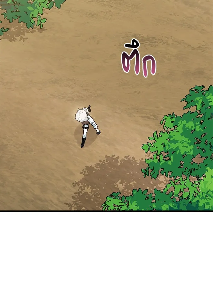 แมวน้อยในรังหมาป่า ตอนที่ 45 รูปที่ 49