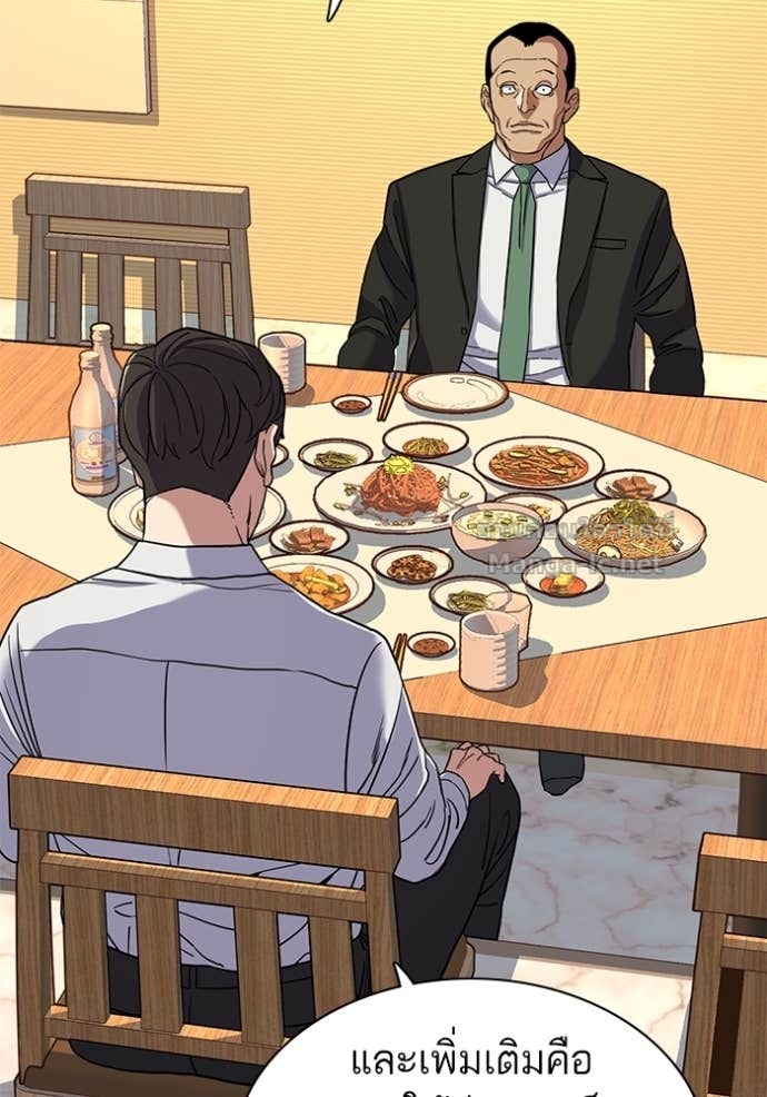 Doujin-Lc- อ่าน โดจิน มังฮวา เกาหลี ญี่ปุ่น จีน แปลไทย Reborn Rich ตอนที่ 1 2 3 4 5 6 7 8 9 10 11 12 13 14 ฟรี ไม่มีโฆษณา อ่าน โดจิน Manhwa เกาหลี ญี่ปุ่น จีน เรามีครบ คัดมาให้เน้นๆ โดจิน 18+ รับประกันความฟินโดย Doujin Lc