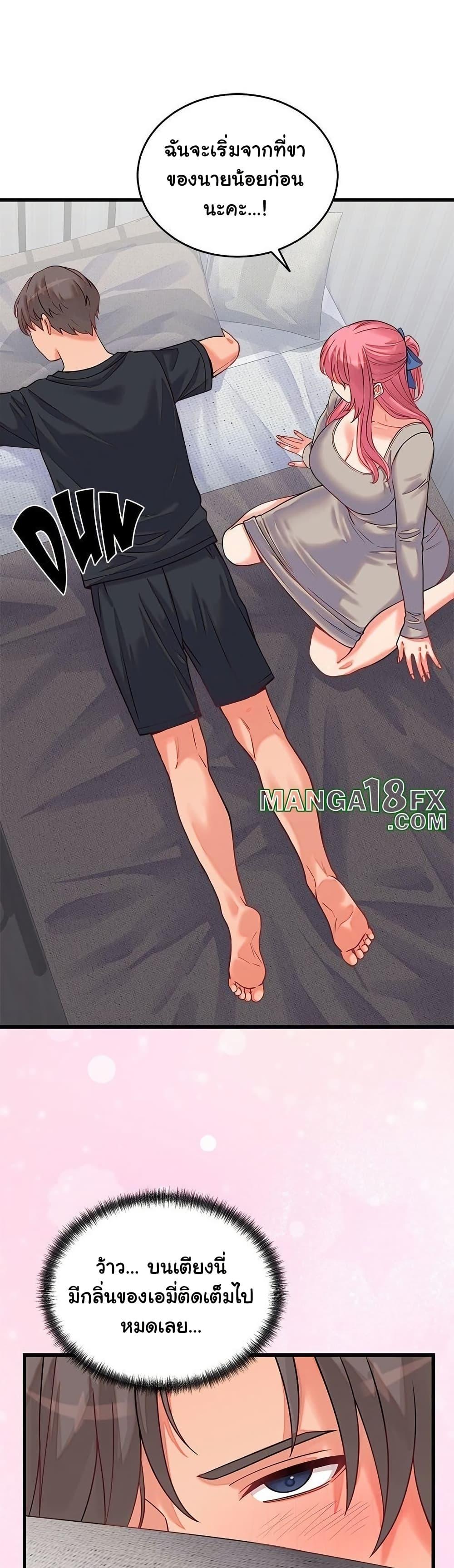 Doujin-Lc- อ่าน โดจิน มังฮวา เกาหลี ญี่ปุ่น จีน แปลไทย From Pauper to Prince ตอนที่ 1 2 3 4 5 6 7 8 9 10 11 12 13 14 ฟรี ไม่มีโฆษณา อ่าน โดจิน Manhwa เกาหลี ญี่ปุ่น จีน เรามีครบ คัดมาให้เน้นๆ โดจิน 18+ รับประกันความฟินโดย  Doujin Lc