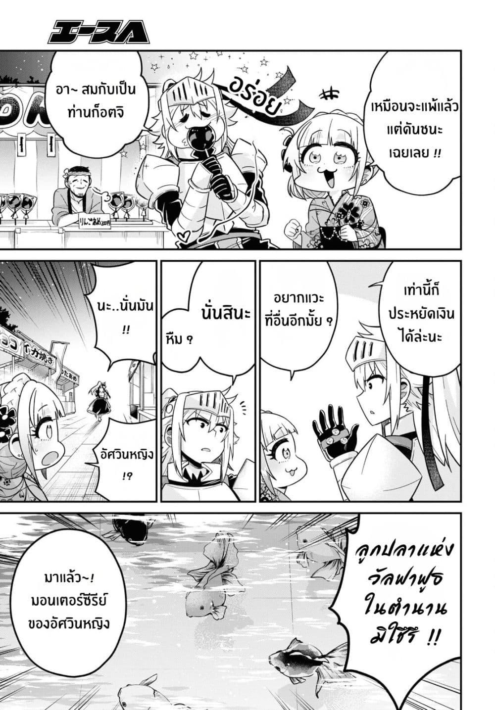 Manga-lc-com อ่านมังงะ อ่านการ์ตูน ออนไลน์ ฟรี Gal to Onna Kishi ตอนที่ 1 2 3 4 5 6 7 8 9 10 11 12 13 14 ฟรี ไม่มีโฆษณา Manga-lc - อ่าน มังงะ อ่าน การ์ตูน ออนไลน์ อ่านมังงะ ฟรี