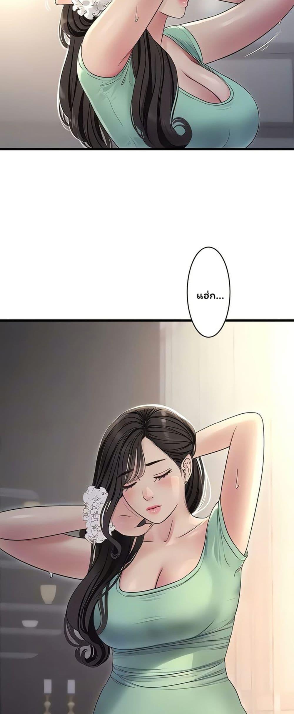 Doujin-Lc- อ่าน โดจิน มังฮวา เกาหลี ญี่ปุ่น จีน แปลไทย The Hole Diary ตอนที่ 1 2 3 4 5 6 7 8 9 10 11 12 13 14 ฟรี ไม่มีโฆษณา อ่าน โดจิน Manhwa เกาหลี ญี่ปุ่น จีน เรามีครบ คัดมาให้เน้นๆ โดจิน 18+ รับประกันความฟินโดย  Doujin Lc