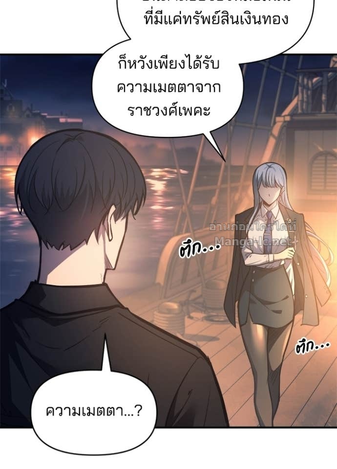 Doujin-Lc- อ่าน โดจิน มังฮวา เกาหลี ญี่ปุ่น จีน แปลไทย ผู้พิชิตเกมป้องกันฐาน ตอนที่ 1 2 3 4 5 6 7 8 9 10 11 12 13 14 ฟรี ไม่มีโฆษณา อ่าน โดจิน Manhwa เกาหลี ญี่ปุ่น จีน เรามีครบ คัดมาให้เน้นๆ โดจิน 18+ รับประกันความฟินโดย Doujin Lc