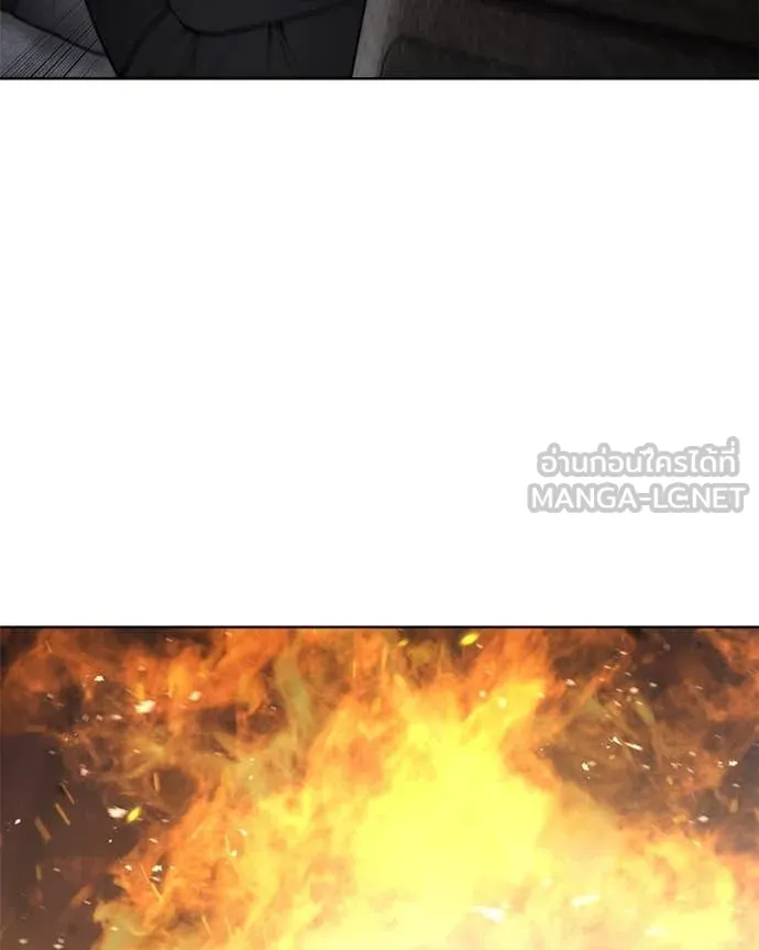 Baek XX ตอนที่ 131 รูปที่ 89