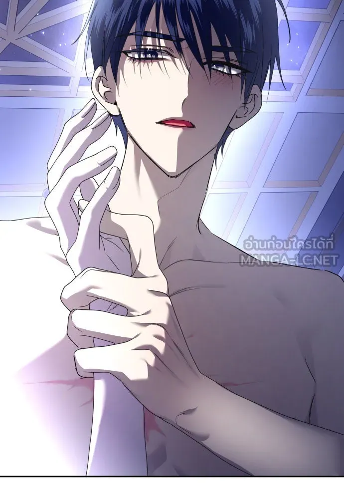 ชิงชีวิตพลิกลิขิตชะตา ตอนที่ 230. แค่บอกว่าจะฆ่าสุนัขตัวหนึ่ง( รูปที่ 18