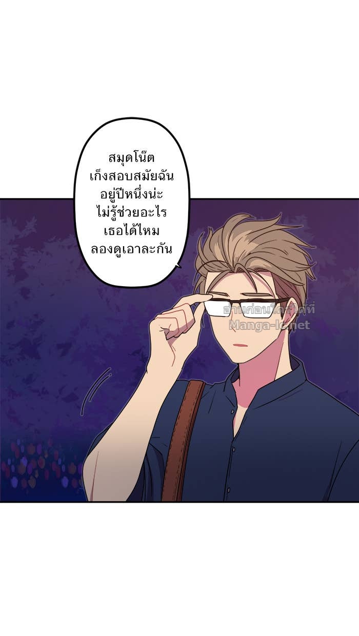 Doujin-Lc- อ่าน โดจิน มังฮวา เกาหลี ญี่ปุ่น จีน แปลไทย Take My Money รักนี้...มีเปย์ ตอนที่ 1 2 3 4 5 6 7 8 9 10 11 12 13 14 ฟรี ไม่มีโฆษณา อ่าน โดจิน Manhwa เกาหลี ญี่ปุ่น จีน เรามีครบ คัดมาให้เน้นๆ โดจิน 18+ รับประกันความฟินโดย Doujin Lc