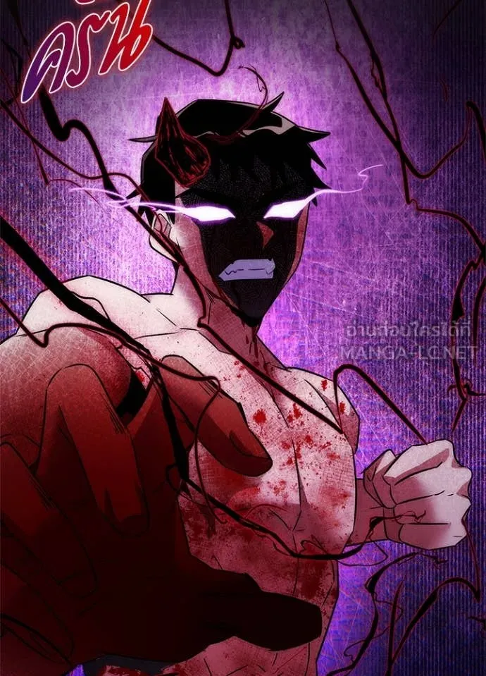 คืนแห่งโทแกบี ตอนที่ 75 รูปที่ 174