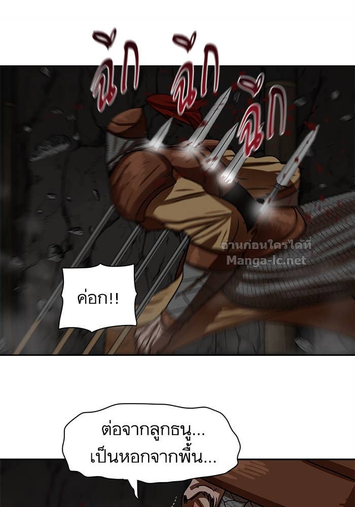 Doujin-Lc- อ่าน โดจิน มังฮวา เกาหลี ญี่ปุ่น จีน แปลไทย องครักษ์แห่งอัครสกุลจาง ตอนที่ 1 2 3 4 5 6 7 8 9 10 11 12 13 14 ฟรี ไม่มีโฆษณา อ่าน โดจิน Manhwa เกาหลี ญี่ปุ่น จีน เรามีครบ คัดมาให้เน้นๆ โดจิน 18+ รับประกันความฟินโดย Doujin Lc