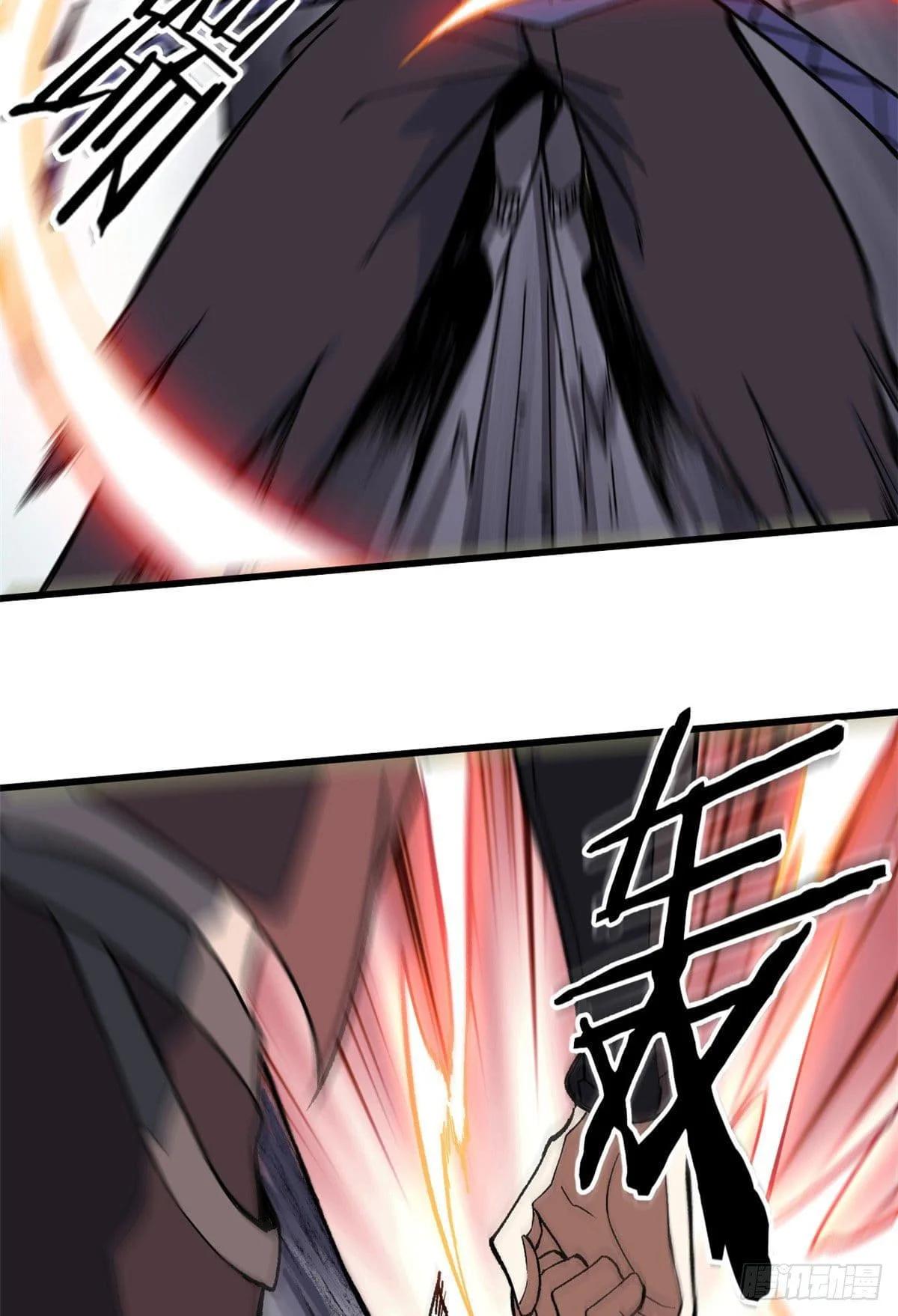 Manga-lc-com อ่านมังงะ อ่านการ์ตูน ออนไลน์ ฟรี All Hail the Sect Leader ตอนที่ 1 2 3 4 5 6 7 8 9 10 11 12 13 14 ฟรี ไม่มีโฆษณา Manga-lc - อ่าน มังงะ อ่าน การ์ตูน ออนไลน์ อ่านมังงะ ฟรี