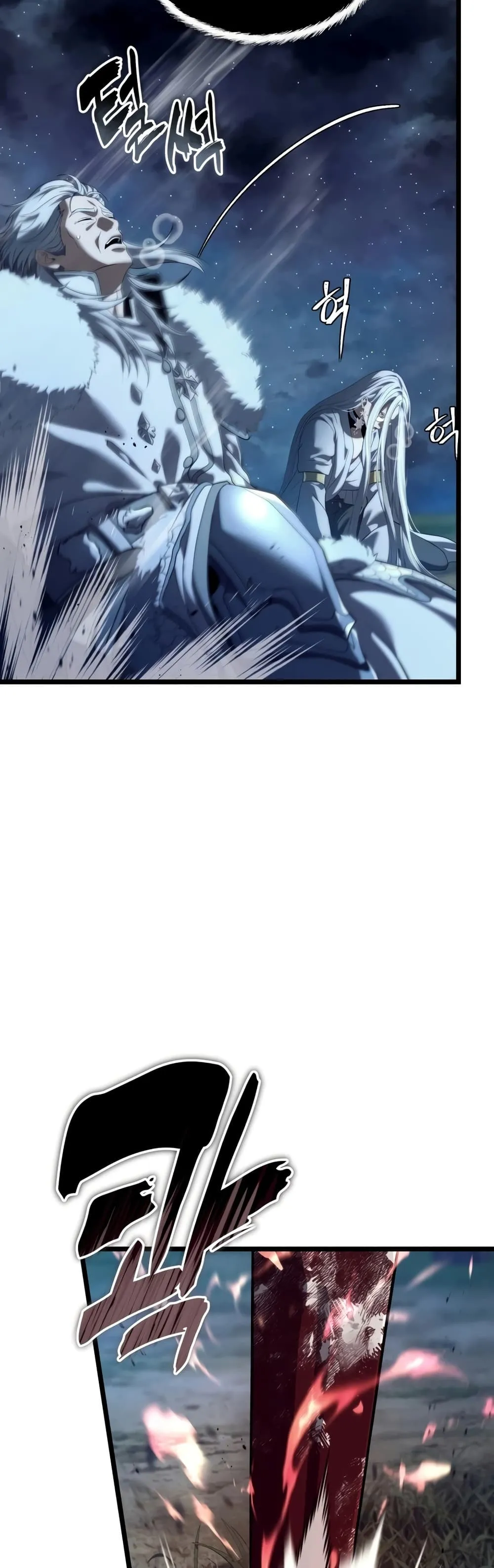Manga-lc-com อ่านมังงะ อ่านการ์ตูน ออนไลน์ ฟรี Ranker Who Lives A Second Time ตอนที่ 1 2 3 4 5 6 7 8 9 10 11 12 13 14 ฟรี ไม่มีโฆษณา Manga-lc - อ่าน มังงะ อ่าน การ์ตูน ออนไลน์ อ่านมังงะ ฟรี