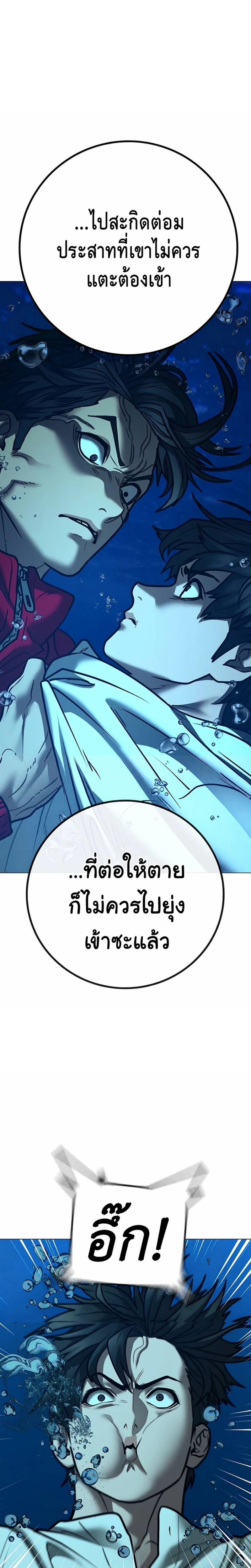 Doujin-Lc- อ่าน โดจิน มังฮวา เกาหลี ญี่ปุ่น จีน แปลไทย 218 ตอนที่ 1 2 3 4 5 6 7 8 9 10 11 12 13 14 ฟรี ไม่มีโฆษณา อ่าน โดจิน Manhwa เกาหลี ญี่ปุ่น จีน เรามีครบ คัดมาให้เน้นๆ โดจิน 18+ รับประกันความฟินโดย  Doujin Lc