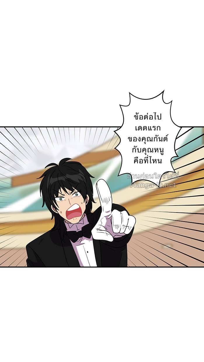 Doujin-Lc- อ่าน โดจิน มังฮวา เกาหลี ญี่ปุ่น จีน แปลไทย Take My Money รักนี้...มีเปย์ ตอนที่ 1 2 3 4 5 6 7 8 9 10 11 12 13 14 ฟรี ไม่มีโฆษณา อ่าน โดจิน Manhwa เกาหลี ญี่ปุ่น จีน เรามีครบ คัดมาให้เน้นๆ โดจิน 18+ รับประกันความฟินโดย Doujin Lc