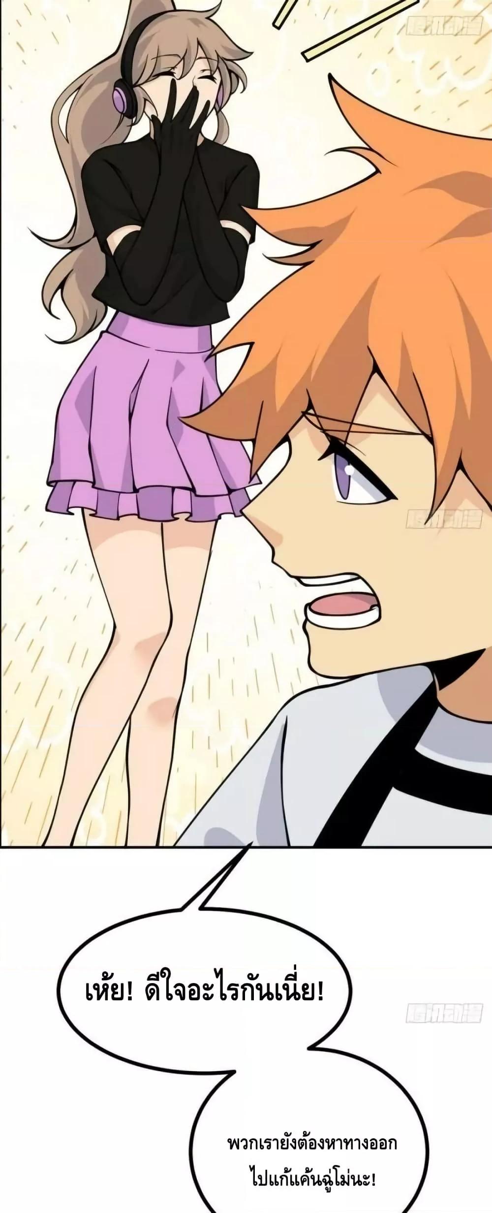 Manga-lc-com อ่านมังงะ อ่านการ์ตูน ออนไลน์ ฟรี AfterSigningI ตอนที่ 1 2 3 4 5 6 7 8 9 10 11 12 13 14 ฟรี ไม่มีโฆษณา Manga-lc - อ่าน มังงะ อ่าน การ์ตูน ออนไลน์ อ่านมังงะ ฟรี