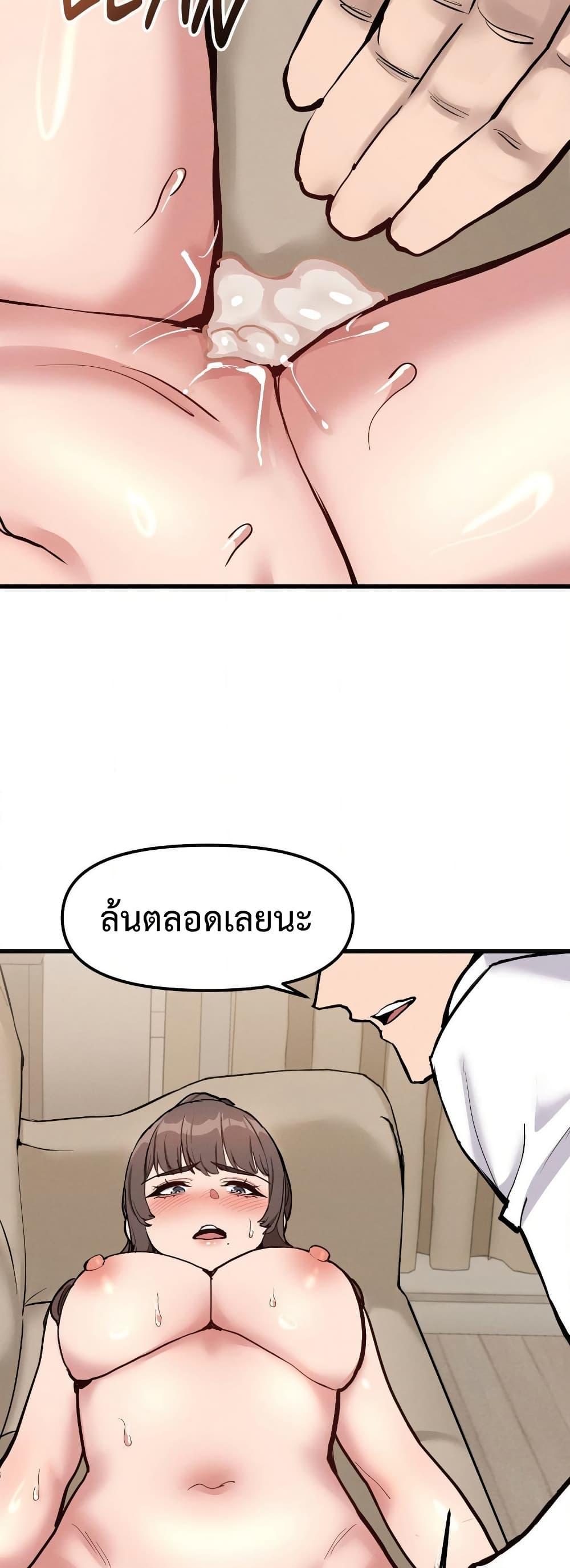 Doujin-Lc- อ่าน โดจิน มังฮวา เกาหลี ญี่ปุ่น จีน แปลไทย Daddy’s Girl ตอนที่ 1 2 3 4 5 6 7 8 9 10 11 12 13 14 ฟรี ไม่มีโฆษณา อ่าน โดจิน Manhwa เกาหลี ญี่ปุ่น จีน เรามีครบ คัดมาให้เน้นๆ โดจิน 18+ รับประกันความฟินโดย  Doujin Lc