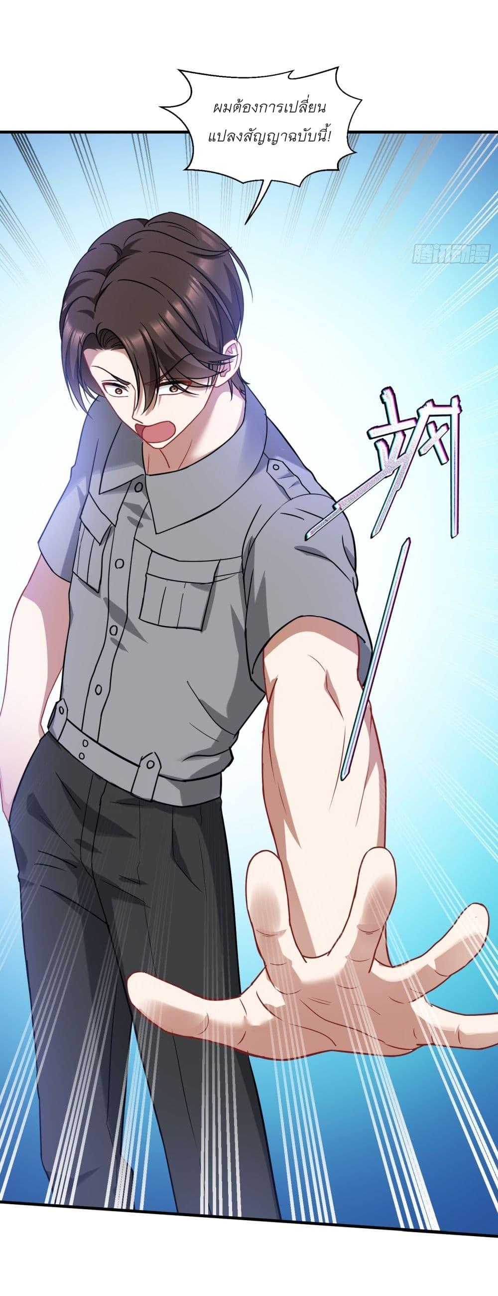 Manga-lc-com อ่านมังงะ อ่านการ์ตูน ออนไลน์ ฟรี Became a Billionaire After Dog Licking Improperly ตอนที่ 1 2 3 4 5 6 7 8 9 10 11 12 13 14 ฟรี ไม่มีโฆษณา Manga-lc - อ่าน มังงะ อ่าน การ์ตูน ออนไลน์ อ่านมังงะ ฟรี