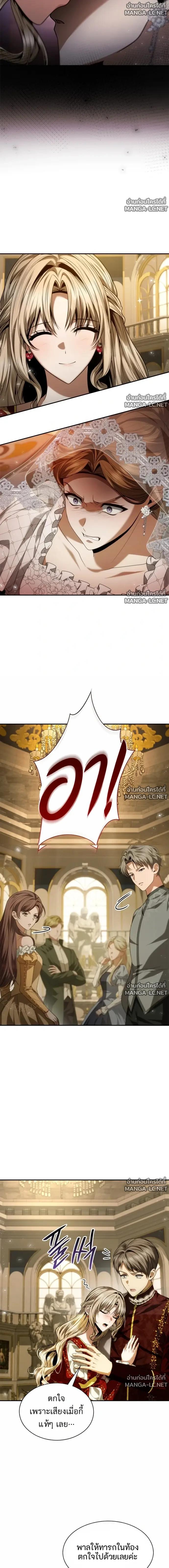 Doujin-Lc- อ่าน โดจิน มังฮวา เกาหลี ญี่ปุ่น จีน แปลไทย ชาตินี้น้องขอเป็นราชินี ตอนที่ 1 2 3 4 5 6 7 8 9 10 11 12 13 14 ฟรี ไม่มีโฆษณา อ่าน โดจิน Manhwa เกาหลี ญี่ปุ่น จีน เรามีครบ คัดมาให้เน้นๆ โดจิน 18+ รับประกันความฟินโดย  Doujin Lc