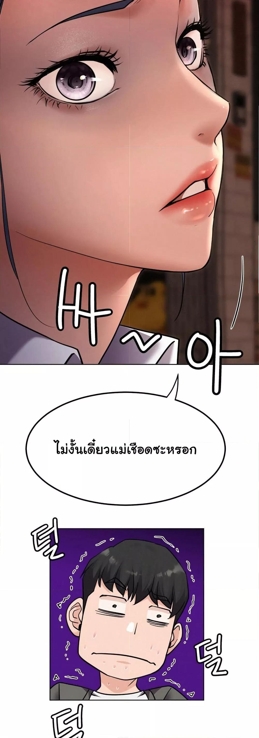 Doujin-Lc- อ่าน โดจิน มังฮวา เกาหลี ญี่ปุ่น จีน แปลไทย Staying with Ajumma ตอนที่ 1 2 3 4 5 6 7 8 9 10 11 12 13 14 ฟรี ไม่มีโฆษณา อ่าน โดจิน Manhwa เกาหลี ญี่ปุ่น จีน เรามีครบ คัดมาให้เน้นๆ โดจิน 18+ รับประกันความฟินโดย  Doujin Lc