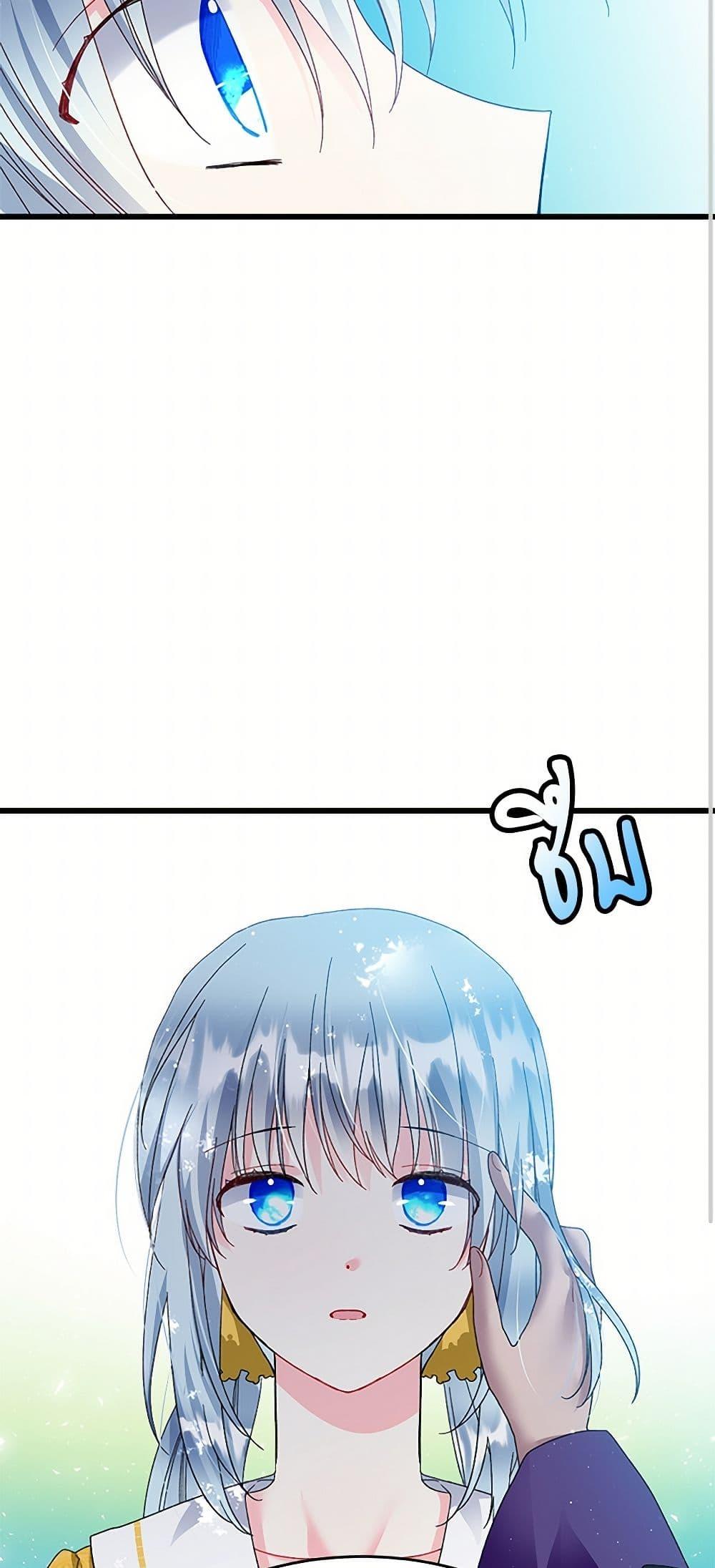 Manga-lc-com อ่านมังงะ อ่านการ์ตูน ออนไลน์ ฟรี The Lady’s Butler ตอนที่ 1 2 3 4 5 6 7 8 9 10 11 12 13 14 ฟรี ไม่มีโฆษณา Manga-lc - อ่าน มังงะ อ่าน การ์ตูน ออนไลน์ อ่านมังงะ ฟรี