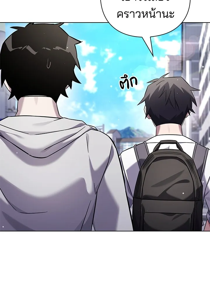 คืนแห่งโทแกบี ตอนที่ 15 รูปที่ 68