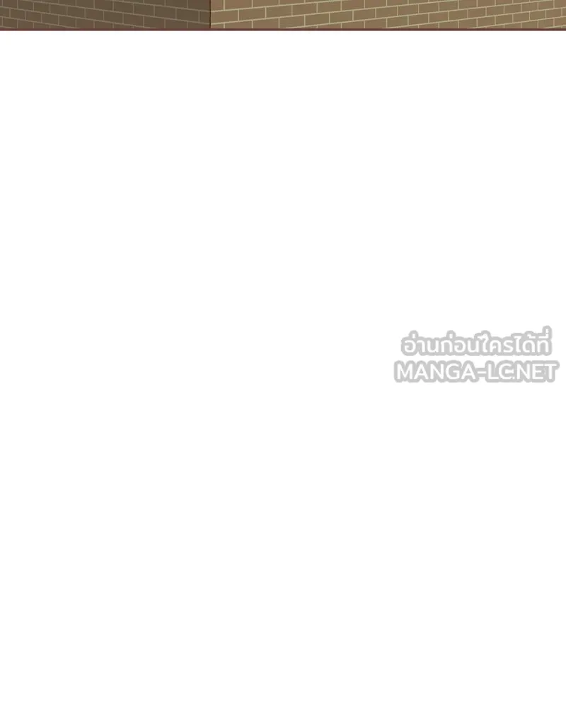 เพียงลมหนาว ตอนที่ 21 รูปที่ 75