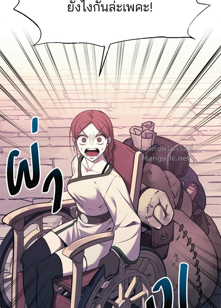 Doujin-Lc- อ่าน โดจิน มังฮวา เกาหลี ญี่ปุ่น จีน แปลไทย ผู้พิชิตเกมป้องกันฐาน ตอนที่ 1 2 3 4 5 6 7 8 9 10 11 12 13 14 ฟรี ไม่มีโฆษณา อ่าน โดจิน Manhwa เกาหลี ญี่ปุ่น จีน เรามีครบ คัดมาให้เน้นๆ โดจิน 18+ รับประกันความฟินโดย Doujin Lc