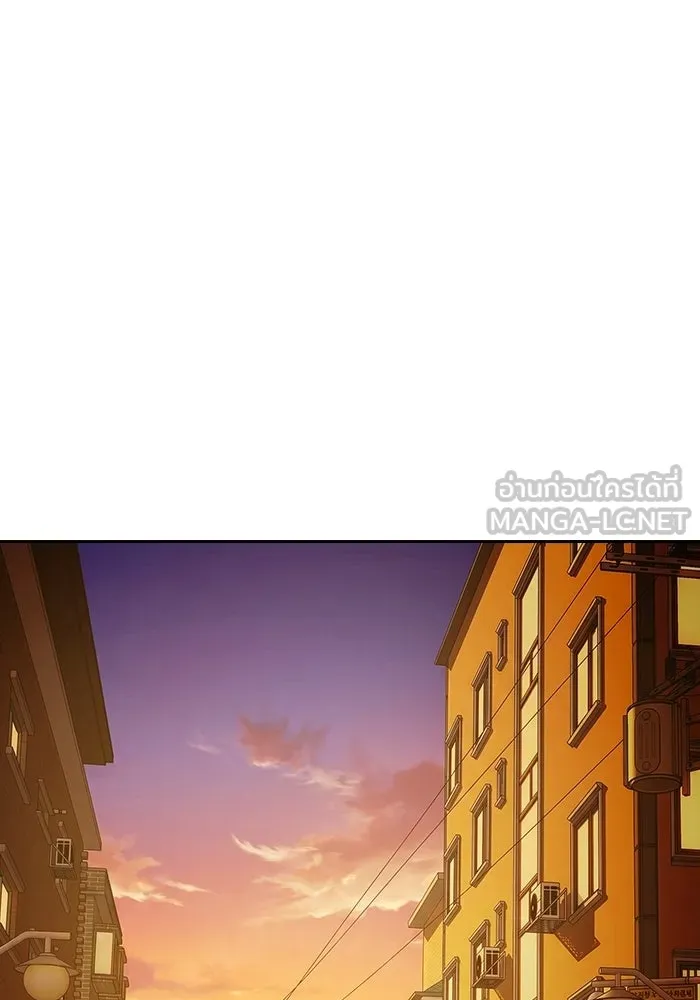 เยาวชนคนคุก ตอนที่ 5 รูปที่ 156