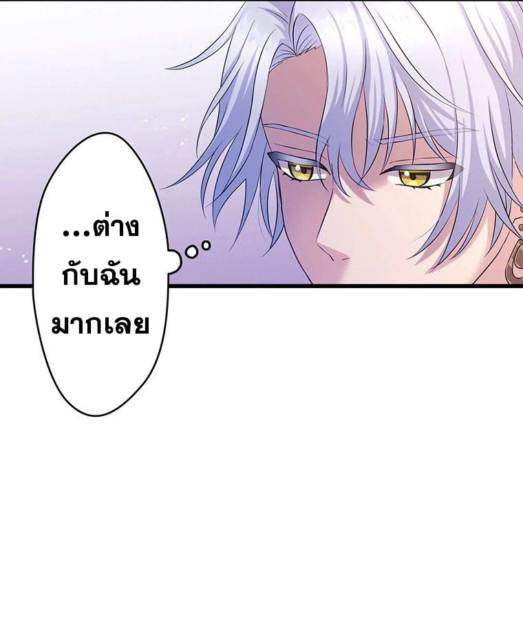 Manga-lc-com อ่านมังงะ อ่านการ์ตูน ออนไลน์ ฟรี The Legendary Assassin Reincarnated as the Beloved Youngest Daughter of a Royal Family ตอนที่ 1 2 3 4 5 6 7 8 9 10 11 12 13 14 ฟรี ไม่มีโฆษณา Manga-lc - อ่าน มังงะ อ่าน การ์ตูน ออนไลน์ อ่านมังงะ ฟรี