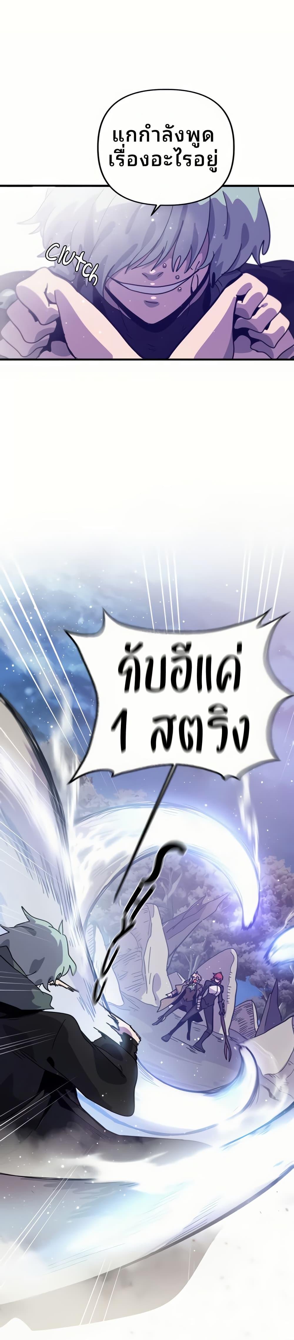 Manga-lc-com อ่านมังงะ อ่านการ์ตูน ออนไลน์ ฟรี The Second Life Is a Healing Life ตอนที่ 1 2 3 4 5 6 7 8 9 10 11 12 13 14 ฟรี ไม่มีโฆษณา Manga-lc - อ่าน มังงะ อ่าน การ์ตูน ออนไลน์ อ่านมังงะ ฟรี