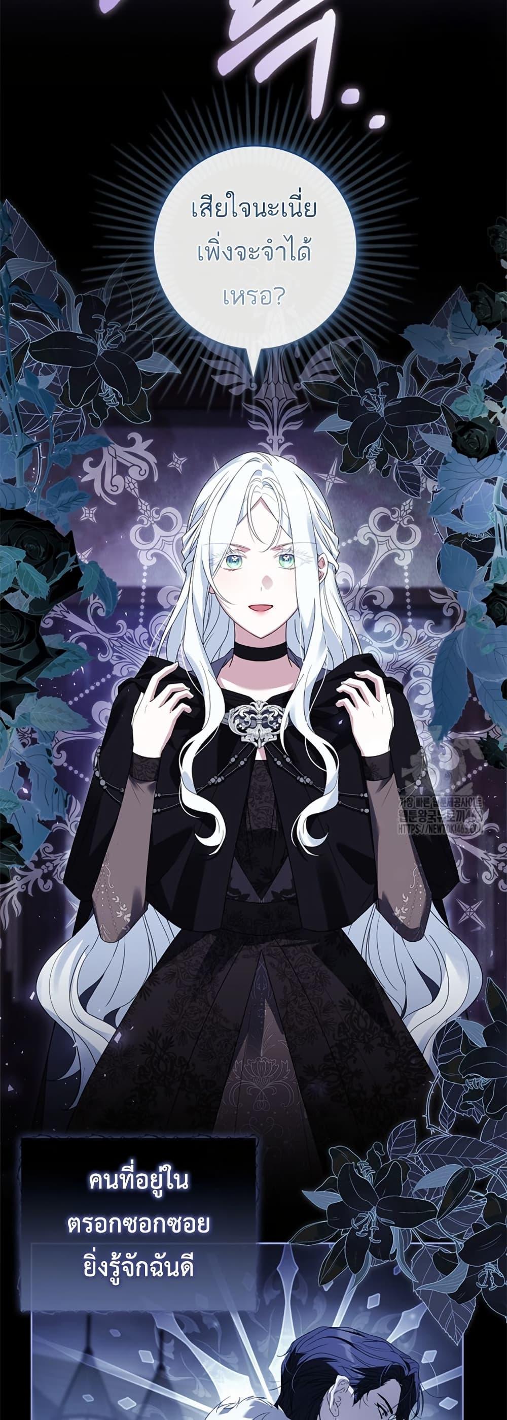 Manga-lc-com อ่านมังงะ อ่านการ์ตูน ออนไลน์ ฟรี Honey, Why Can’t We Get a Divorce ตอนที่ 1 2 3 4 5 6 7 8 9 10 11 12 13 14 ฟรี ไม่มีโฆษณา Manga-lc - อ่าน มังงะ อ่าน การ์ตูน ออนไลน์ อ่านมังงะ ฟรี