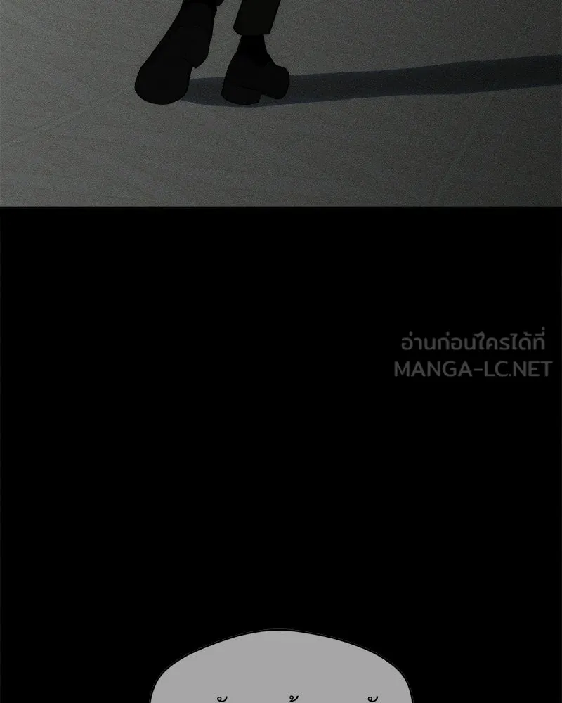 บุปผารุ่มราคะ ตอนที่ 77 รูปที่ 150