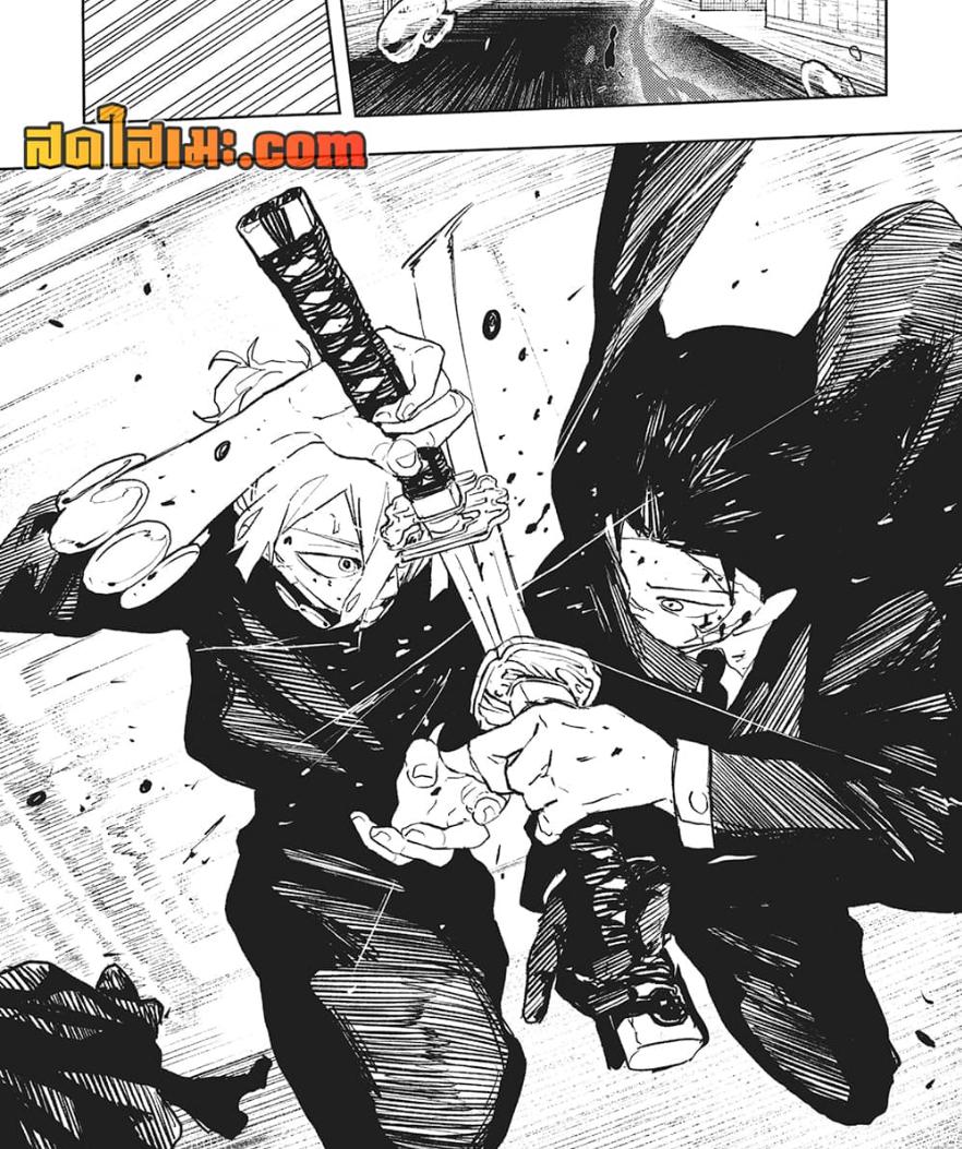 Manga-lc-com อ่านมังงะ อ่านการ์ตูน ออนไลน์ ฟรี Kagurabachi ตอนที่ 1 2 3 4 5 6 7 8 9 10 11 12 13 14 ฟรี ไม่มีโฆษณา Manga-lc - อ่าน มังงะ อ่าน การ์ตูน ออนไลน์ อ่านมังงะ ฟรี