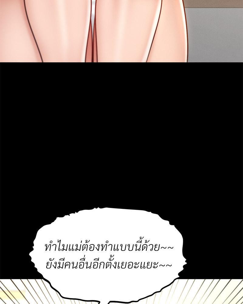 Doujin-Lc- อ่าน โดจิน มังฮวา เกาหลี ญี่ปุ่น จีน แปลไทย sweet home ตอนที่ 1 2 3 4 5 6 7 8 9 10 11 12 13 14 ฟรี ไม่มีโฆษณา อ่าน โดจิน Manhwa เกาหลี ญี่ปุ่น จีน เรามีครบ คัดมาให้เน้นๆ โดจิน 18+ รับประกันความฟินโดย  Doujin Lc