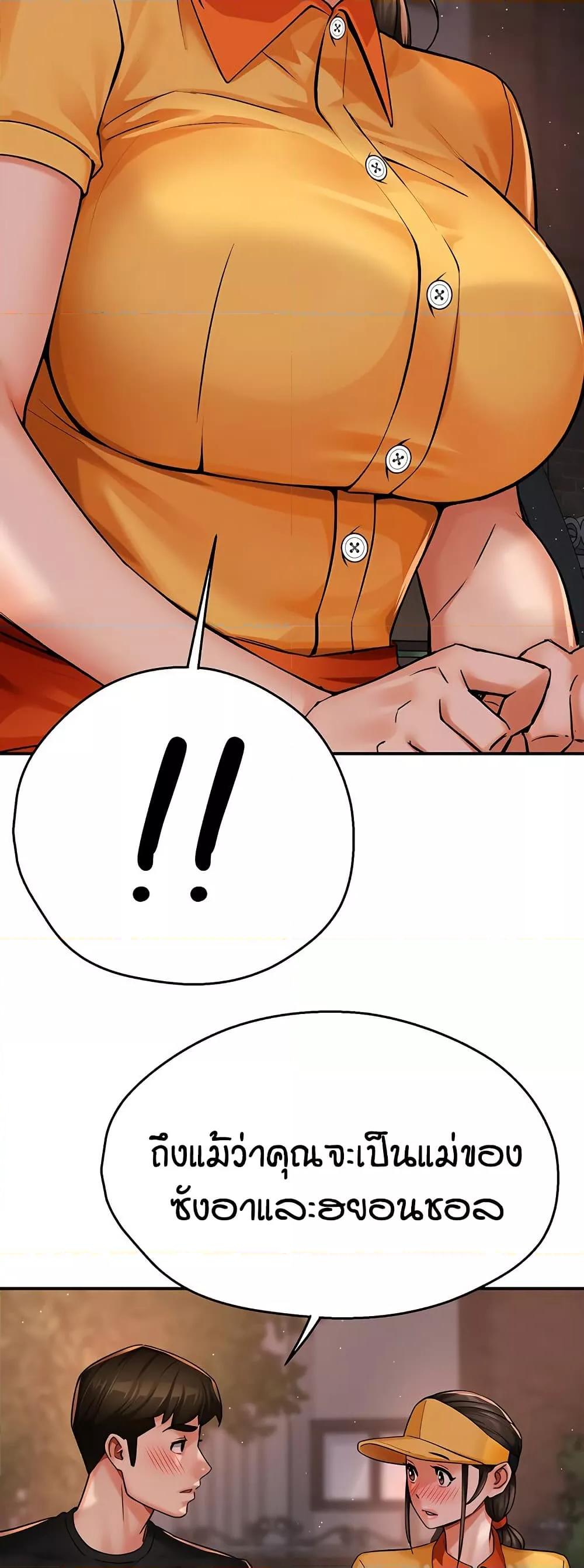 Doujin-Lc- อ่าน โดจิน มังฮวา เกาหลี ญี่ปุ่น จีน แปลไทย Yogurt Delivery Lady ตอนที่ 1 2 3 4 5 6 7 8 9 10 11 12 13 14 ฟรี ไม่มีโฆษณา อ่าน โดจิน Manhwa เกาหลี ญี่ปุ่น จีน เรามีครบ คัดมาให้เน้นๆ โดจิน 18+ รับประกันความฟินโดย  Doujin Lc