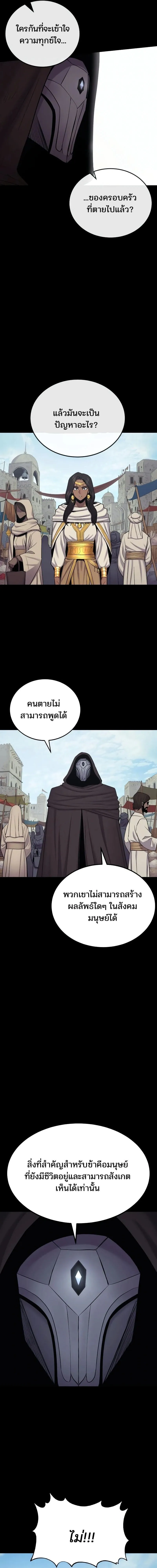 Manga-lc-com อ่านมังงะ อ่านการ์ตูน ออนไลน์ ฟรี Wailing Perversion ตอนที่ 1 2 3 4 5 6 7 8 9 10 11 12 13 14 ฟรี ไม่มีโฆษณา Manga-lc - อ่าน มังงะ อ่าน การ์ตูน ออนไลน์ อ่านมังงะ ฟรี