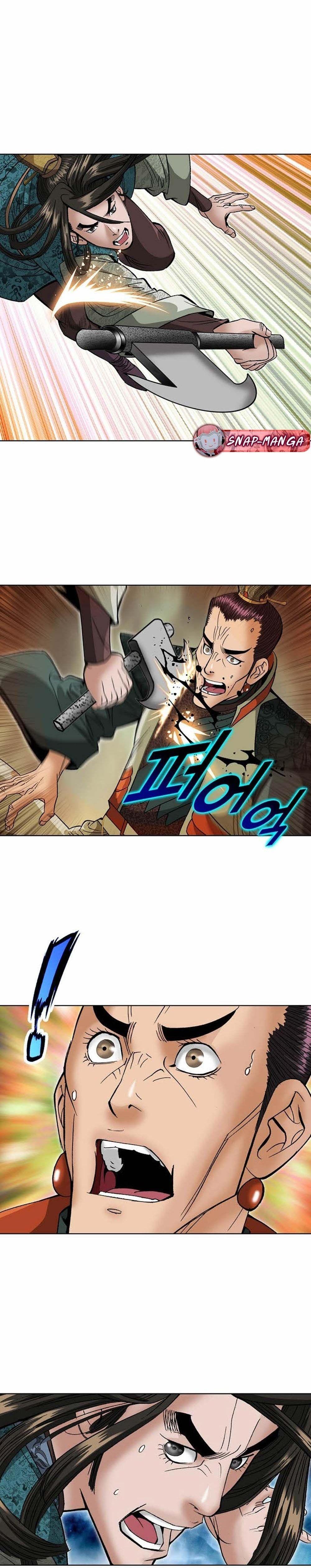 Manga-lc-com อ่านมังงะ อ่านการ์ตูน ออนไลน์ ฟรี Biography of a Novice Warrior ตอนที่ 1 2 3 4 5 6 7 8 9 10 11 12 13 14 ฟรี ไม่มีโฆษณา Manga-lc - อ่าน มังงะ อ่าน การ์ตูน ออนไลน์ อ่านมังงะ ฟรี