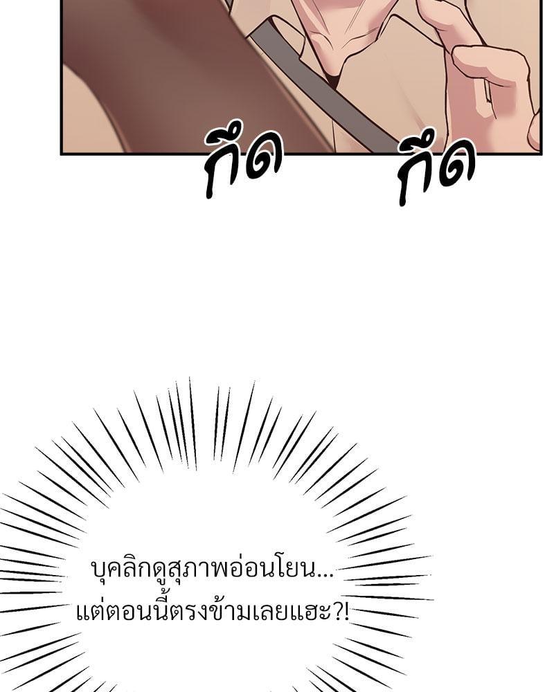 Doujin-Lc- อ่าน โดจิน มังฮวา เกาหลี ญี่ปุ่น จีน แปลไทย Tutoring the Lonely Missus ตอนที่ 1 2 3 4 5 6 7 8 9 10 11 12 13 14 ฟรี ไม่มีโฆษณา อ่าน โดจิน Manhwa เกาหลี ญี่ปุ่น จีน เรามีครบ คัดมาให้เน้นๆ โดจิน 18+ รับประกันความฟินโดย  Doujin Lc