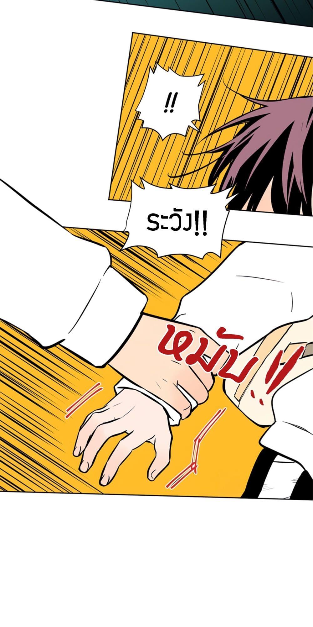 Manga-lc-com อ่านมังงะ อ่านการ์ตูน ออนไลน์ ฟรี Soulmate ตอนที่ 1 2 3 4 5 6 7 8 9 10 11 12 13 14 ฟรี ไม่มีโฆษณา Manga-lc - อ่าน มังงะ อ่าน การ์ตูน ออนไลน์ อ่านมังงะ ฟรี