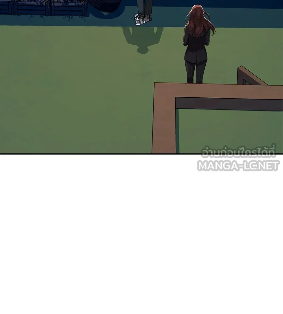 คอลเซ็นเตอร์เปลี่ยนชีวิต ตอนที่ 50 คืนคว้าดาว รูปที่ 48