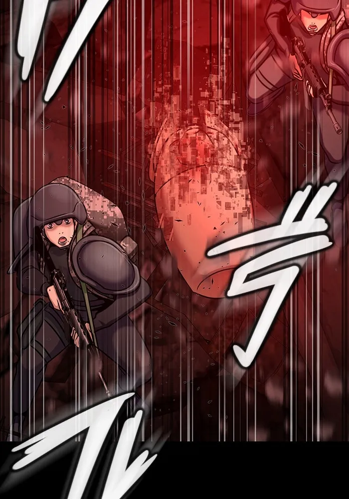 เพลเยอร์นักกินเหล็ก ตอนที่ 32 รูปที่ 4