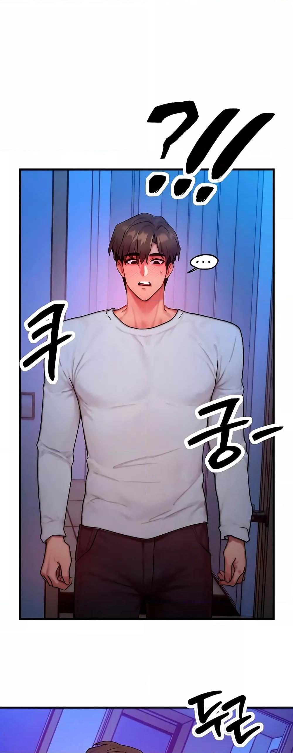 Doujin-Lc- อ่าน โดจิน มังฮวา เกาหลี ญี่ปุ่น จีน แปลไทย My Body Got Switched ตอนที่ 1 2 3 4 5 6 7 8 9 10 11 12 13 14 ฟรี ไม่มีโฆษณา อ่าน โดจิน Manhwa เกาหลี ญี่ปุ่น จีน เรามีครบ คัดมาให้เน้นๆ โดจิน 18+ รับประกันความฟินโดย  Doujin Lc