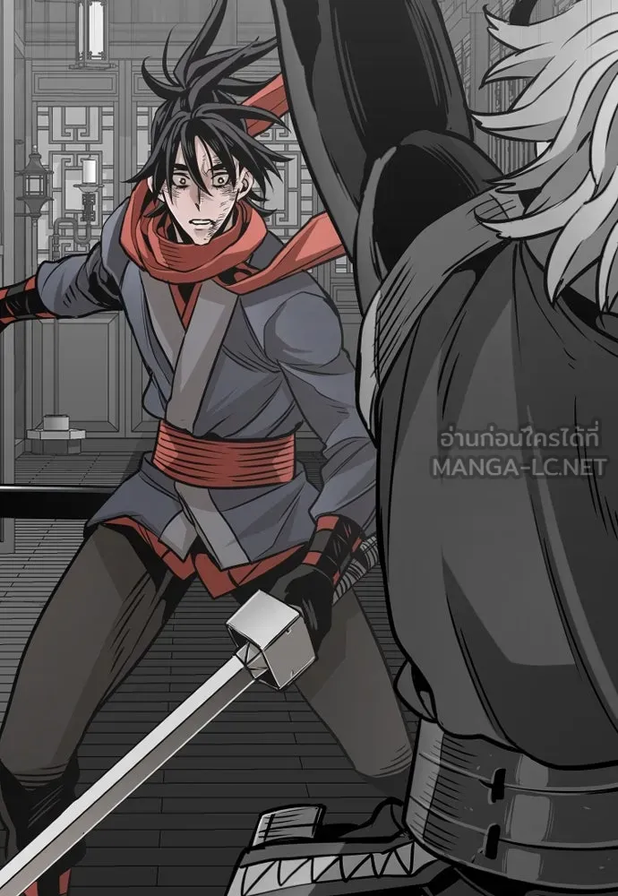 เส้นทางสู่เทพมาร ตอนที่ 22 รูปที่ 171