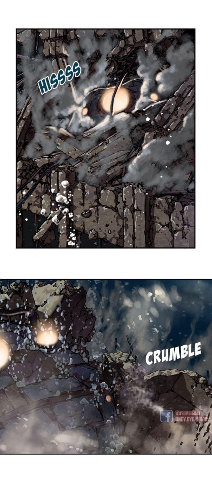 Manga-lc-com อ่านมังงะ อ่านการ์ตูน ออนไลน์ ฟรี Leviathan เลวีอาธาน อสูรกายใต้สมุทร ตอนที่ 1 2 3 4 5 6 7 8 9 10 11 12 13 14 ฟรี ไม่มีโฆษณา Manga-lc - อ่าน มังงะ อ่าน การ์ตูน ออนไลน์ อ่านมังงะ ฟรี