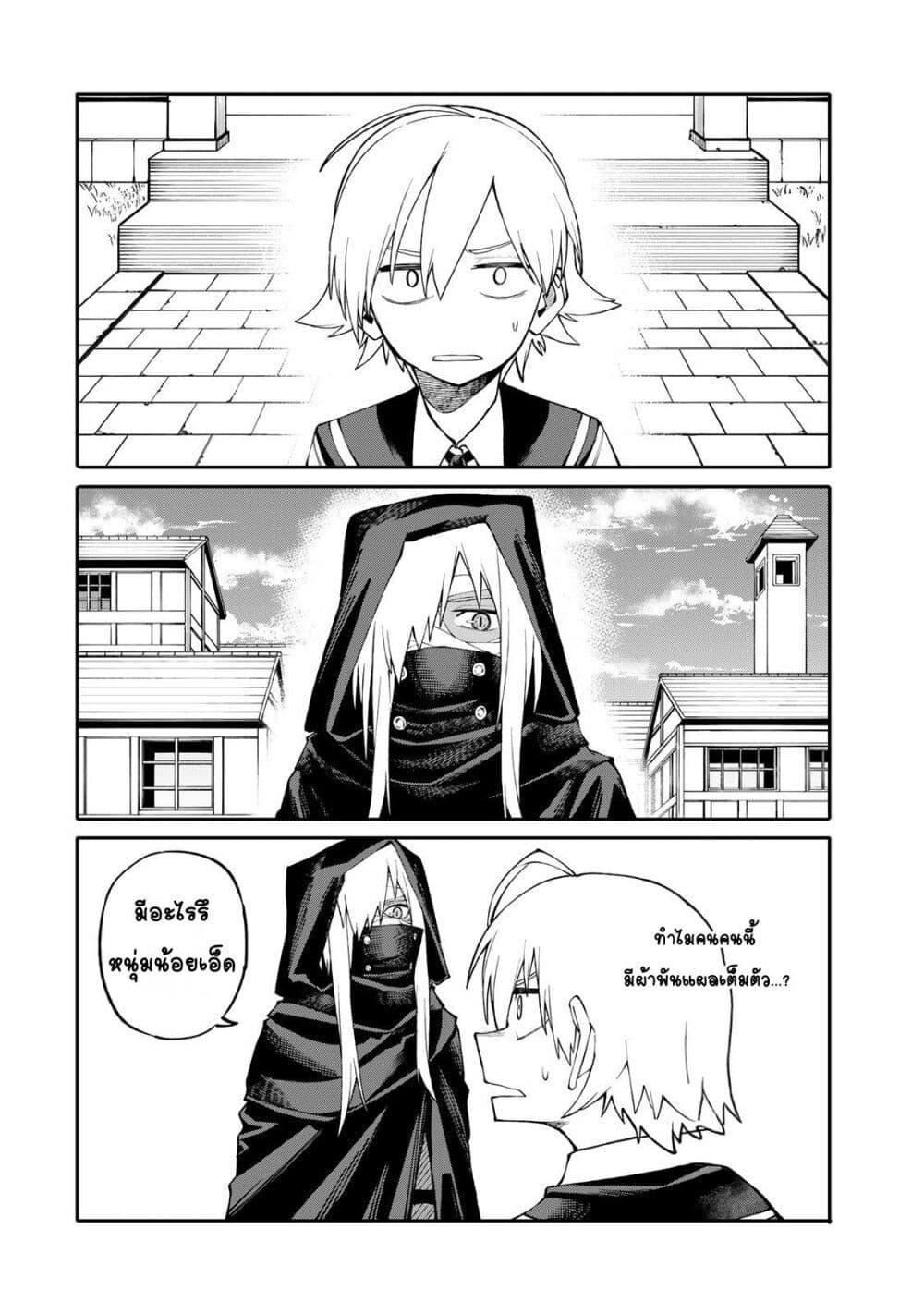 Manga-lc-com อ่านมังงะ อ่านการ์ตูน ออนไลน์ ฟรี I’m a Mother Adventurer, and Thanks to the Login Bonus, I’ve Unlocked the Skill “Housewife.” ตอนที่ 1 2 3 4 5 6 7 8 9 10 11 12 13 14 ฟรี ไม่มีโฆษณา Manga-lc - อ่าน มังงะ อ่าน การ์ตูน ออนไลน์ อ่านมังงะ ฟรี