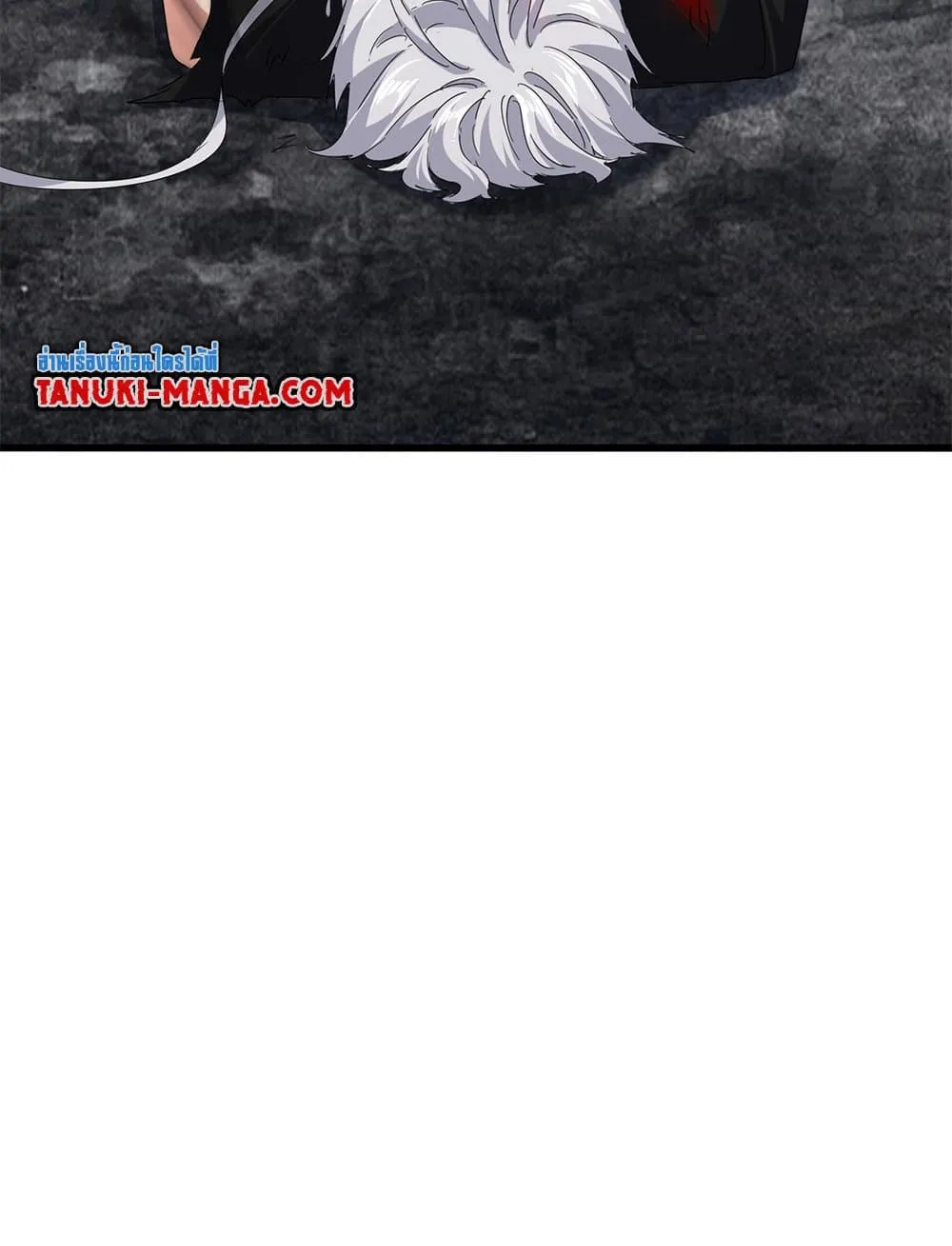 Magic Emperor ราชาจอมเวทย_ ตอนที่ ตอนที่ 800 รูปที่ 51