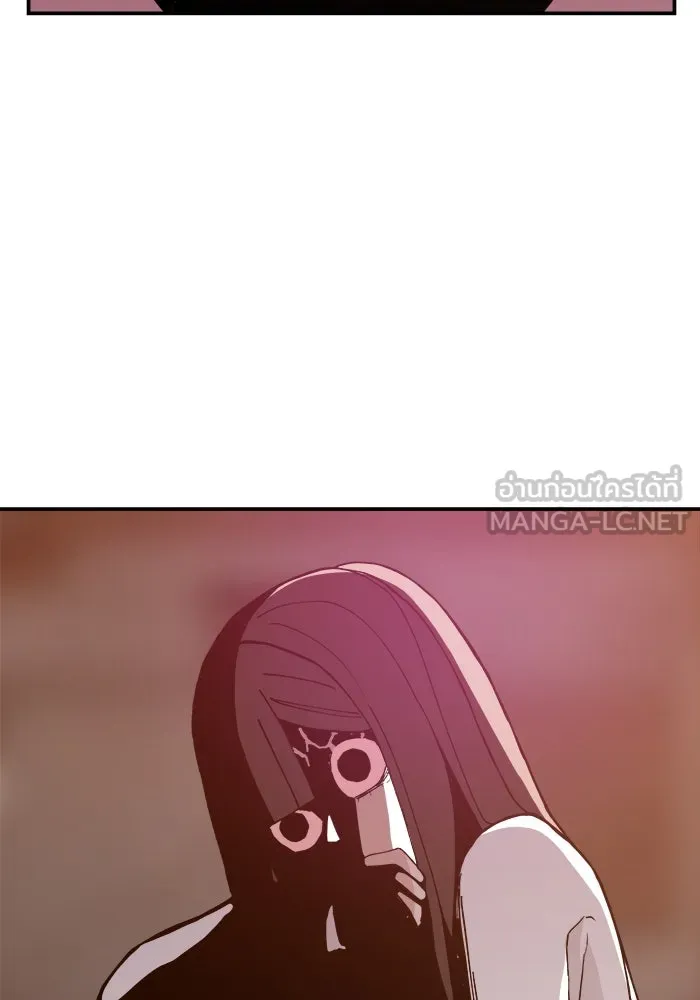 ห้องเรียนสาวแสบ ตอนที่ 40 รูปที่ 114