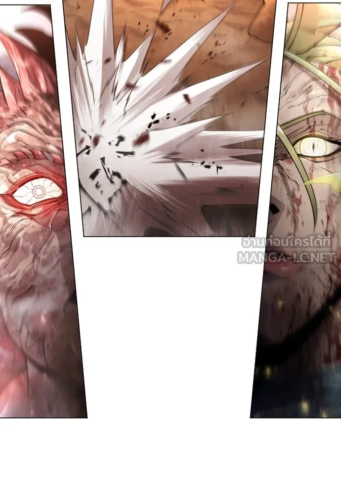 ยุคแห่งยอดมนุษย์ ตอนที่ 63 รูปที่ 51